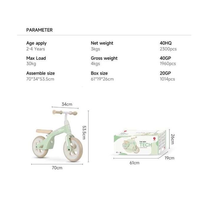 Bicicleta sin pedales tech balance bike mingt 10" 1