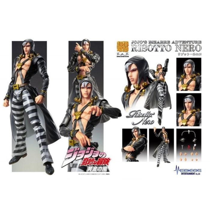 Figura Good Smile Company Jojo'S Bizarre 1 Figura Good Smile Company Jojo'S Bizarre 1
