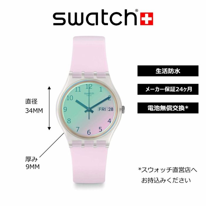 Reloj Mujer Swatch GE714 5