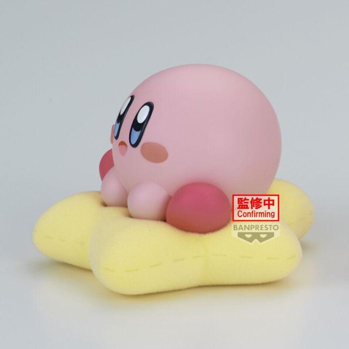Banpresto Figura Kirby Fluffy Puffy Break Time - PVC y ABS, 4 cm, Edición Limitada 3 Banpresto Figura Kirby Fluffy Puffy Break Time - PVC y ABS, 4 cm, Edición Limitada 3