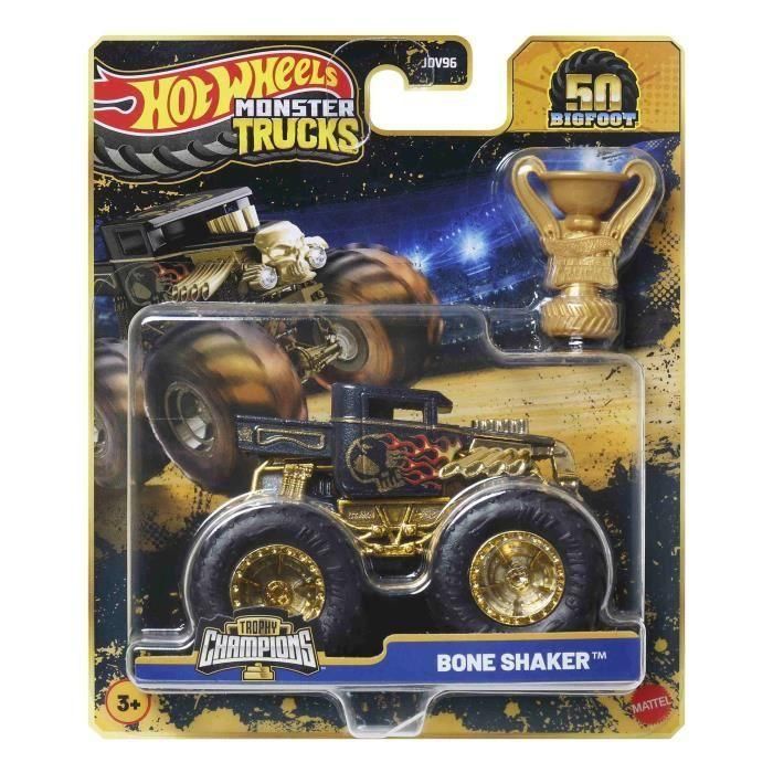 Hot Wheels MATJDV96 Trofeo de Colección para Campeones o Participantes de Eventos Hot Wheels 0 Hot Wheels MATJDV96 Trofeo de Colección para Campeones o Participantes de Eventos Hot Wheels 0