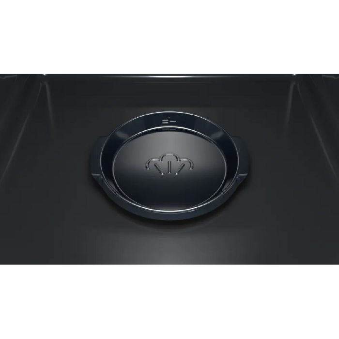 Horno BOSCH HQA514ES3 3400 W 71 L 1