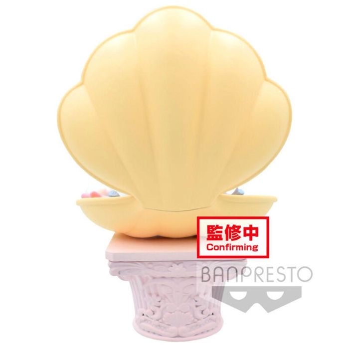 Figura Banpresto Q Posket Disney La 1 Figura Banpresto Q Posket Disney La 1