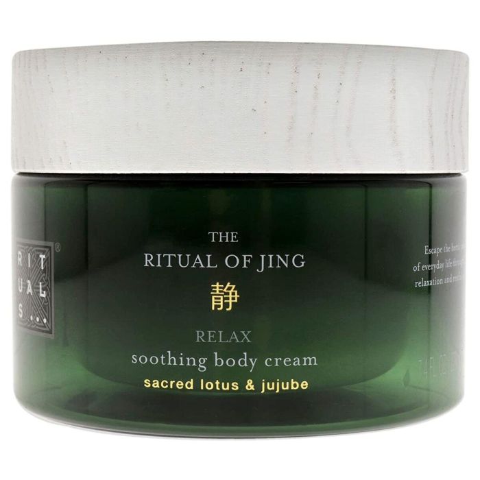 Rituals The Ritual Of Jing Body Cream Rituals The Ritual Of Jing Body Cream