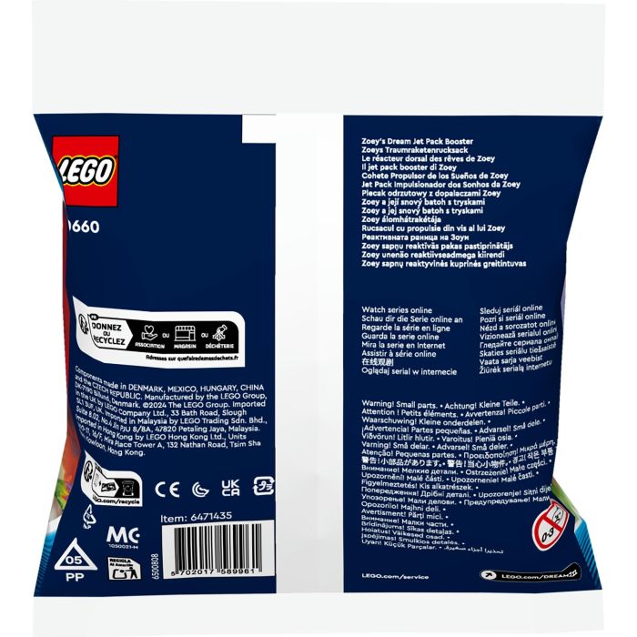 LEGO 30660 DREAMZzz Mochila Cohete de Zoe (Zoey's Dream Rocket) - Juguete de Construcción Infantil 2 LEGO 30660 DREAMZzz Mochila Cohete de Zoe (Zoey's Dream Rocket) - Juguete de Construcción Infantil 2