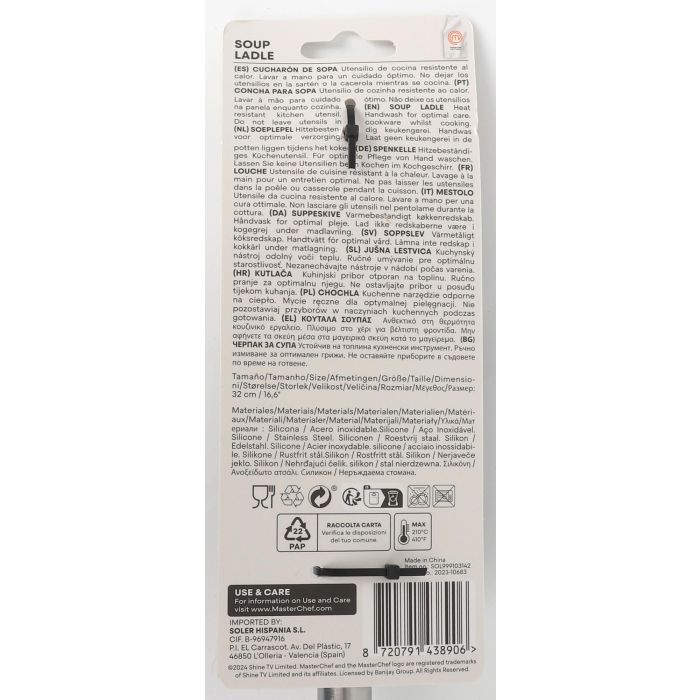 Masterchef Cazo Sopa 32 cm Acero Inoxidable y Silicona 3