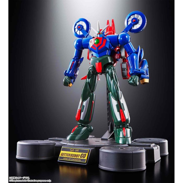 Tamashii Nations GX-96 Getter Robot Go - Figura articulada en metal y PVC, transformable, 18 cm, basada en el manga de Go Nagai