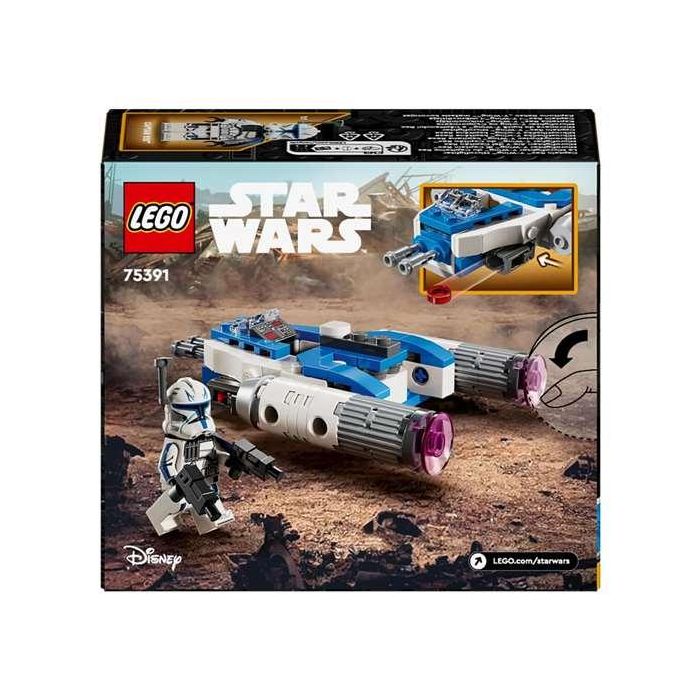 Juego de construccion microfighter: ala-y del capitán rex lego star wars 8 Juego de construccion microfighter: ala-y del capitán rex lego star wars 8
