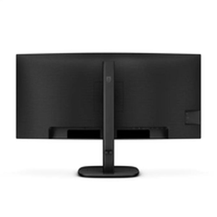 Philips 34B2U3600C - Monitor 34" VA UWQHD 4ms 120Hz USB-C 14 Philips 34B2U3600C - Monitor 34" VA UWQHD 4ms 120Hz USB-C 14