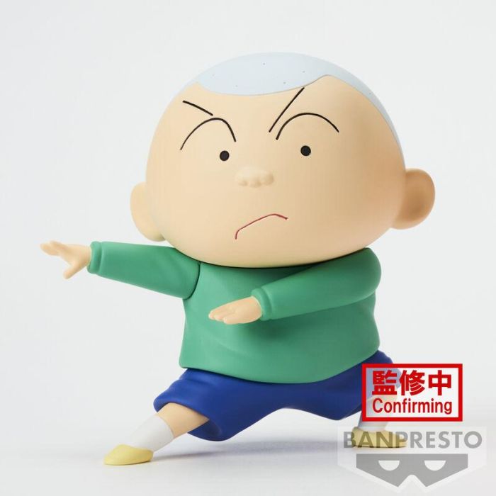 Banpresto Figura Crayon Shinchan Kasukabe Boueitai New Dimension Vol.3 Masao-Kun BP88339 1