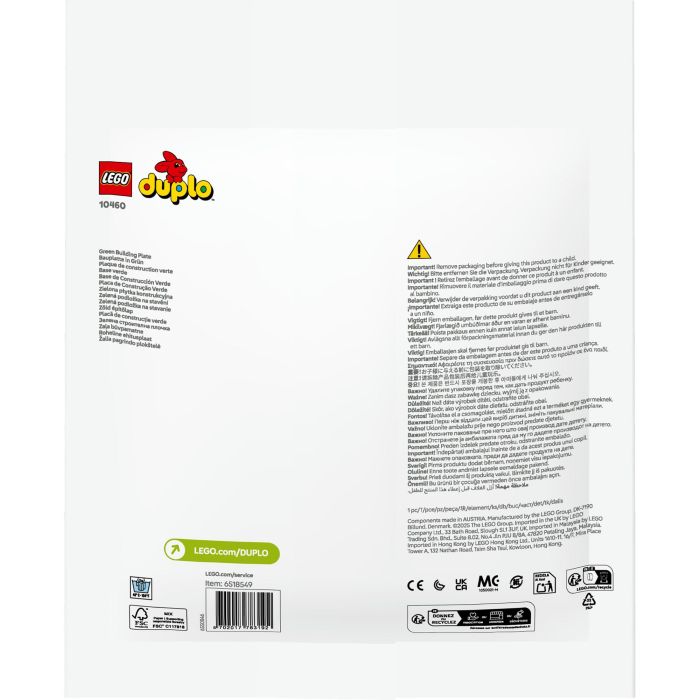 LEGO 10460 Base de Construcción Verde Duplo 16x16 Espigas (25 cm) para Preescolares +18 Meses 3 LEGO 10460 Base de Construcción Verde Duplo 16x16 Espigas (25 cm) para Preescolares +18 Meses 3