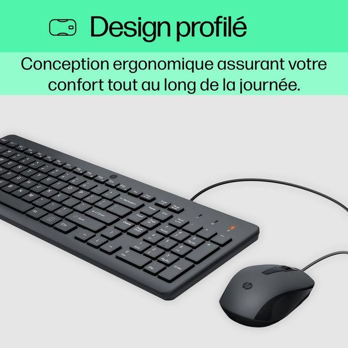 HP 150 Wired Mouse and Keyboard - GERMAN 8 HP 150 Wired Mouse and Keyboard - GERMAN 8