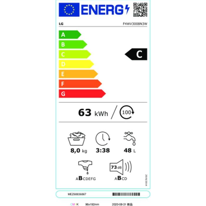 Lavadora LG F4WV3008N3W 1400 rpm 8 kg 1