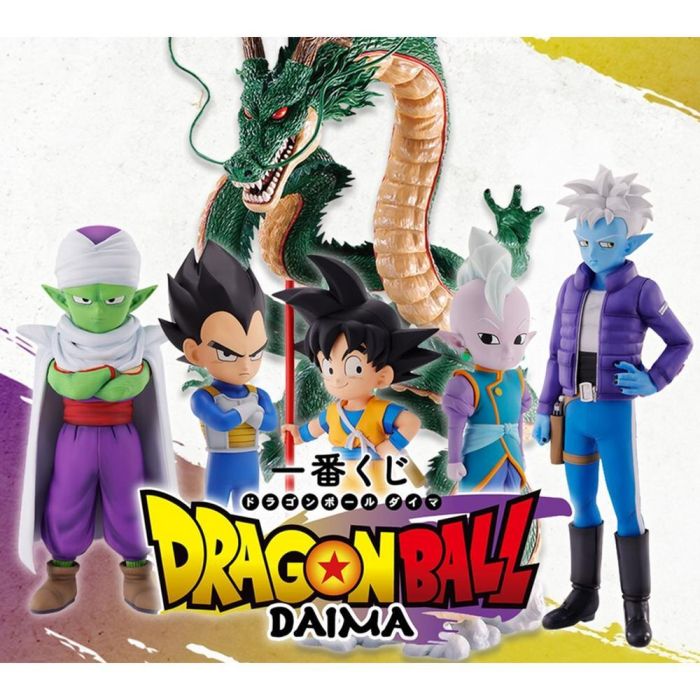 Ichiban Kuji Dragon Ball Daima - Figura de Premio 0 Ichiban Kuji Dragon Ball Daima - Figura de Premio 0