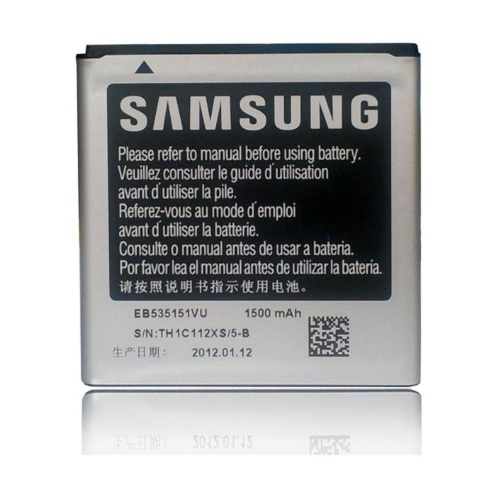 Batería para Móvil Samsung EB535151VU Batería para Móvil Samsung EB535151VU