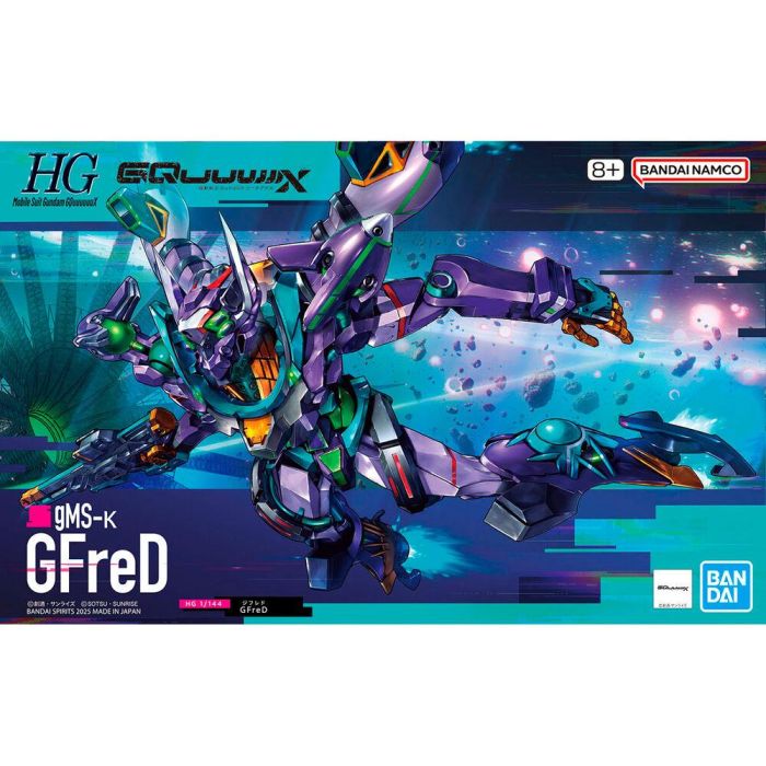Maqueta GMS-K GFreD Mobile Suit Gundam GQuuuuuuX 8 Maqueta GMS-K GFreD Mobile Suit Gundam GQuuuuuuX 8