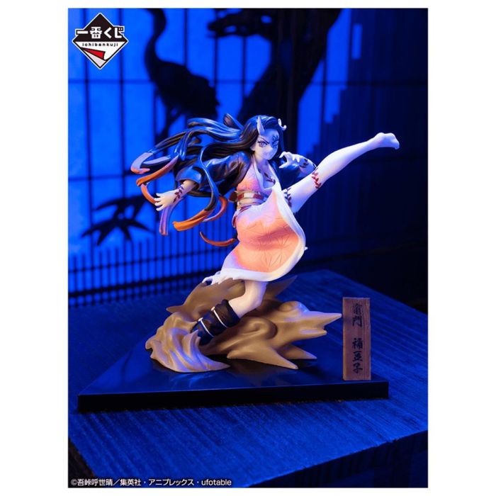 Ichiban Kuji Demon Slayer Kimetsu - Figura Banpresto 2 Ichiban Kuji Demon Slayer Kimetsu - Figura Banpresto 2