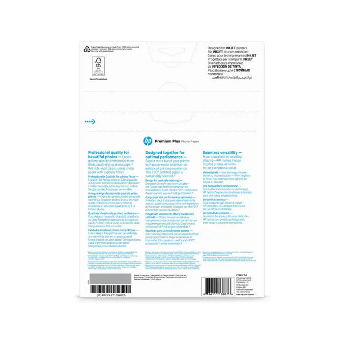 Hp Papel Fotográfico Glossy Premium Plus A4 300 gr Pack 20 Hojas 2