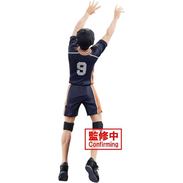 Figura Tobio Kageyama Posing Haikyu!! 18cm 3