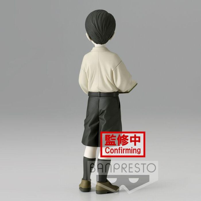 Banpresto Figura Demon Slayer Kimetsu No Yaiba - Muzan Kibutsuji 14 cm 5 Banpresto Figura Demon Slayer Kimetsu No Yaiba - Muzan Kibutsuji 14 cm 5