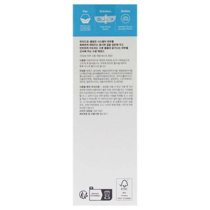 Dr.Jart+ Vital Hydra Solution Esencia Facial 150 mL 2 Dr.Jart+ Vital Hydra Solution Esencia Facial 150 mL 2