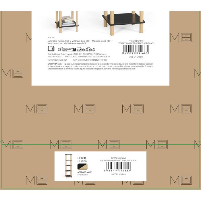 Inde Estantería Madera Cuadrada 5 Niveles Negra 3