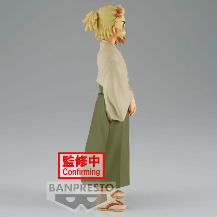 Banpresto Figura Senjuro Rengoku Demon Slayer Kimetsu no Yaiba vol.26 15cm PVC 1