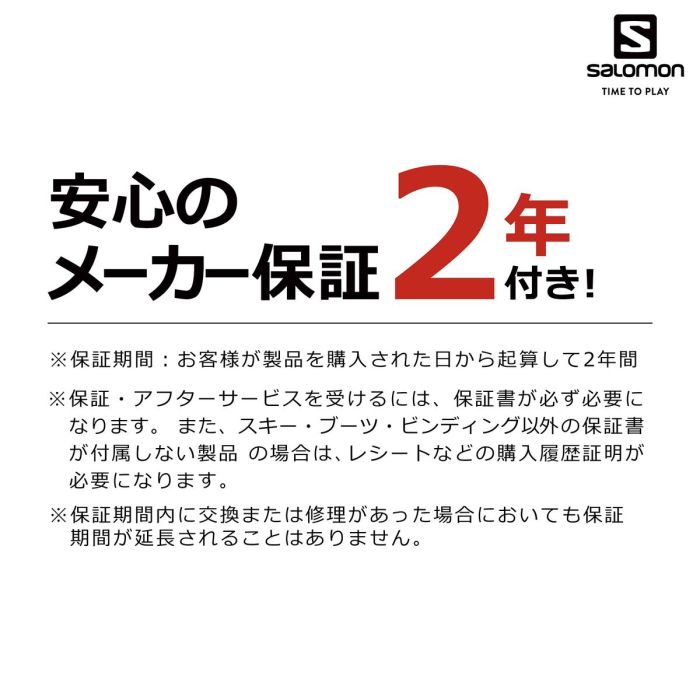 Casco de Esquí Salomon Pioneer Lt Azul Hombre 59-62 cm 2
