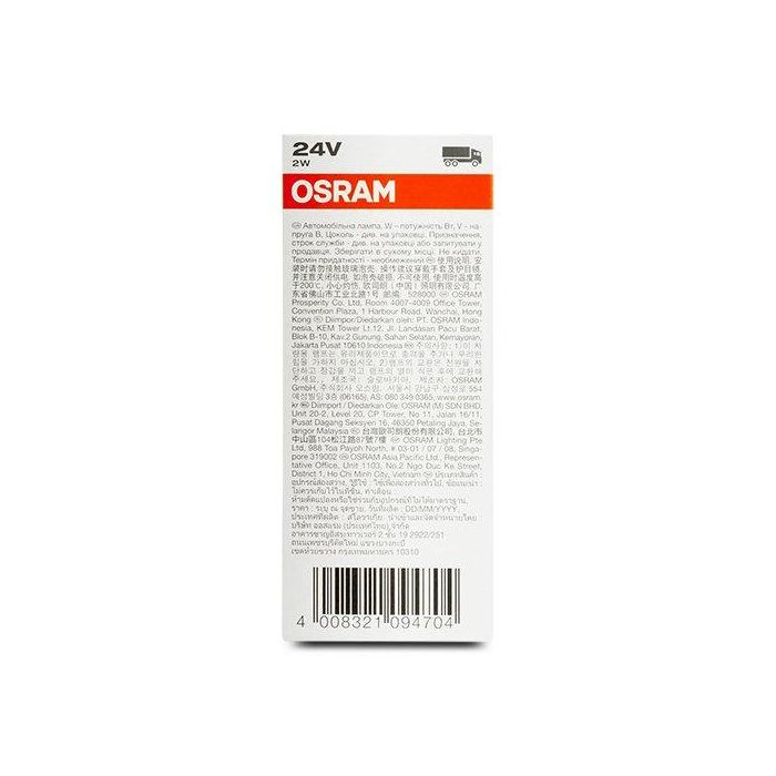 Osram 2840 W2.1x9.5D Bombilla 24V 2W para Luz de Posición y Señalización pack 10 Unidades OS2840 2 Osram 2840 W2.1x9.5D Bombilla 24V 2W para Luz de Posición y Señalización pack 10 Unidades OS2840 2