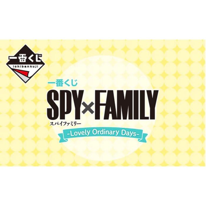 Ichiban Kuji Lotería Banpresto Spy X Family con Figuras, Peluches y Más - 80 Premios