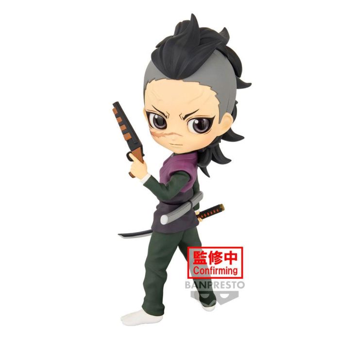 Banpresto Figura Q Posket Demon Slayer Genya Shinazugawa 14 cm Anime Kimetsu No Yaiba BP88485P 5 Banpresto Figura Q Posket Demon Slayer Genya Shinazugawa 14 cm Anime Kimetsu No Yaiba BP88485P 5