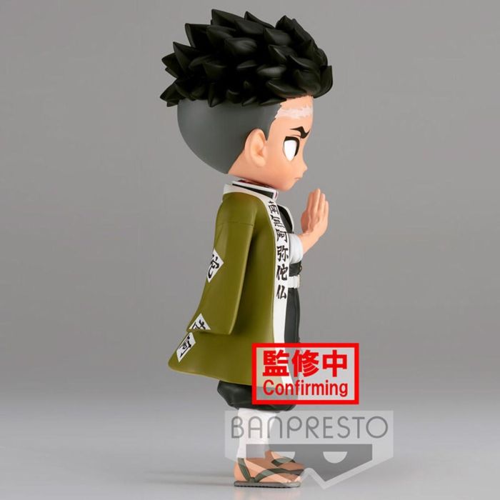 Figura Banpresto Q Posket Kimetsu No 1 Figura Banpresto Q Posket Kimetsu No 1