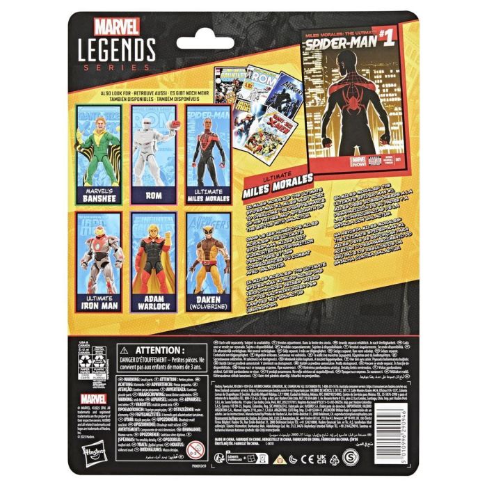 Figura Hasbro Marvel Legends Miles Morales: 3 Figura Hasbro Marvel Legends Miles Morales: 3