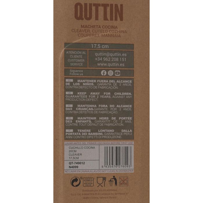 Macheta de Cocina Terra 17.5 cm - Quttin (8 Unidades) 1 Macheta de Cocina Terra 17.5 cm - Quttin (8 Unidades) 1