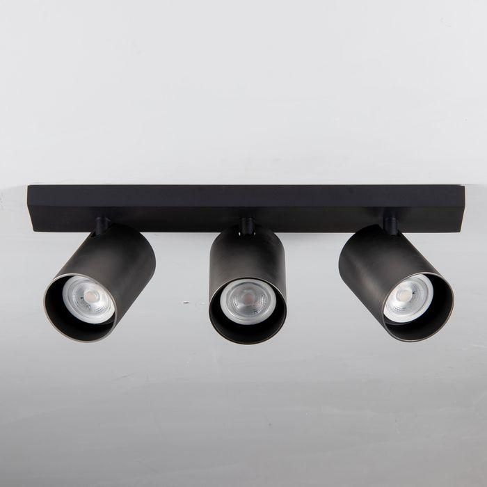 Yeelight Smart Spotlight a Color Negro - Pack de 3 Unidades 1