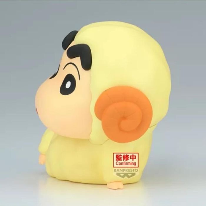 Figura Banpresto Crayon Shinchan Cosplay Shinchan 2 Figura Banpresto Crayon Shinchan Cosplay Shinchan 2