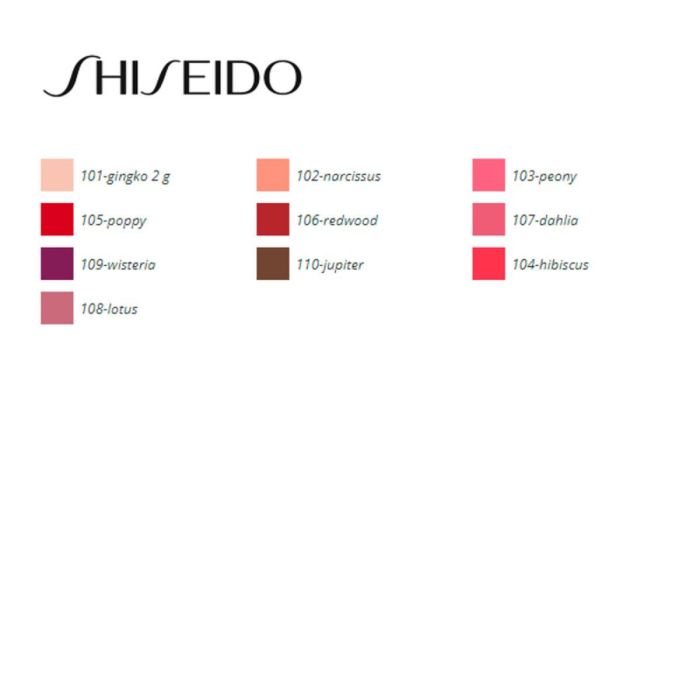 Bálsamo Labial Colorgel Shiseido (2 g) 11
