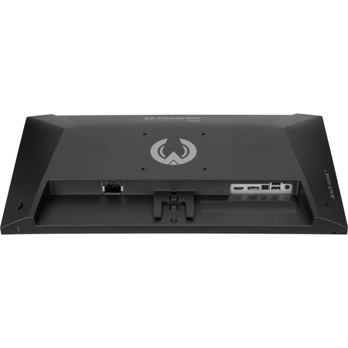 Iiyama G2441HSU-B1 Pantalla para PC 61 cm (24") 5 Iiyama G2441HSU-B1 Pantalla para PC 61 cm (24") 5