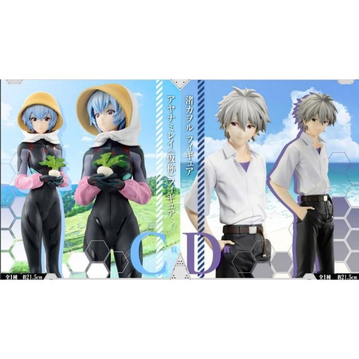 Ichiban Kuji - Banpresto Evangelion Eva 01 - Figura de 6 pulgadas - Lotería Número 1 - Incluye Varios Premios 3 Ichiban Kuji - Banpresto Evangelion Eva 01 - Figura de 6 pulgadas - Lotería Número 1 - Incluye Varios Premios 3