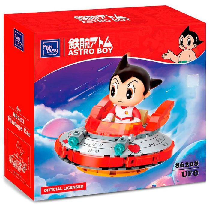 Kit Construccion Astro Boy Coche Fantastico Astro Boy 129pzs 0 Kit Construccion Astro Boy Coche Fantastico Astro Boy 129pzs 0