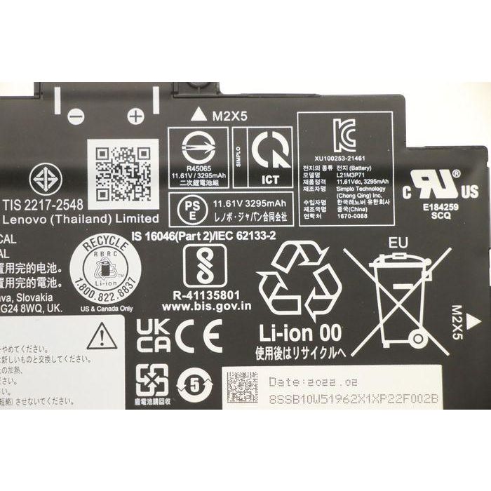 Lenovo Batería interna Lithium-ion para Lenovo ThinkPad T14 Gen 4, 39.3Wh, 3 celdas 2