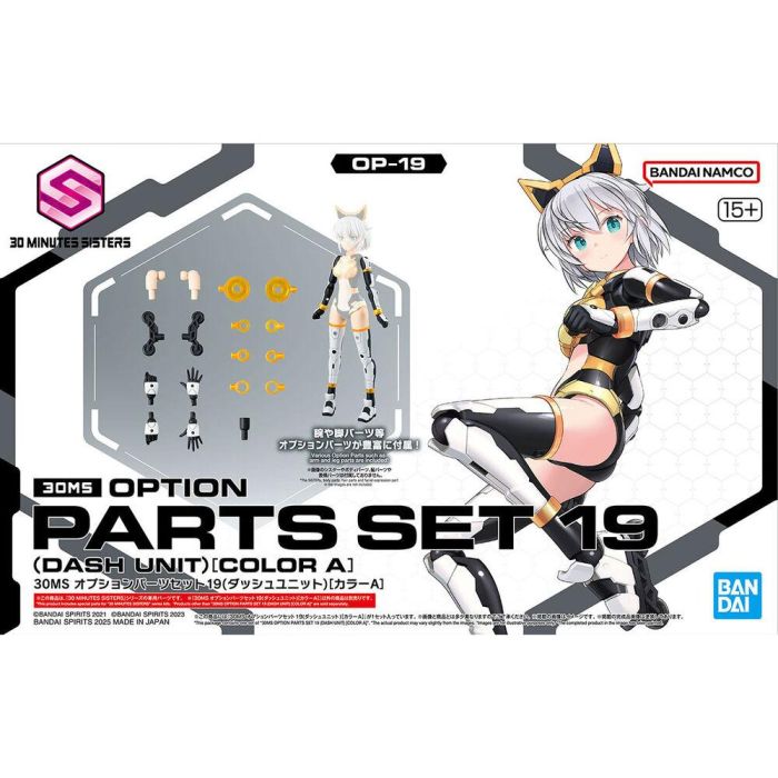 BANDAI HOBBY Set Partes Opcionales 30MS 19 Dash Unit Color A Brazos Piernas Manos Zapatos Conectores Mecanicos 30 Minutes Sisters