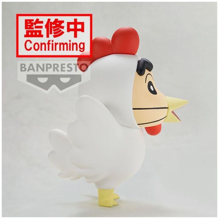 Banpresto Figura Crayon Shinchan Cosplay Shinchan Ver.A Vol.4 BP89744P 2 Banpresto Figura Crayon Shinchan Cosplay Shinchan Ver.A Vol.4 BP89744P 2