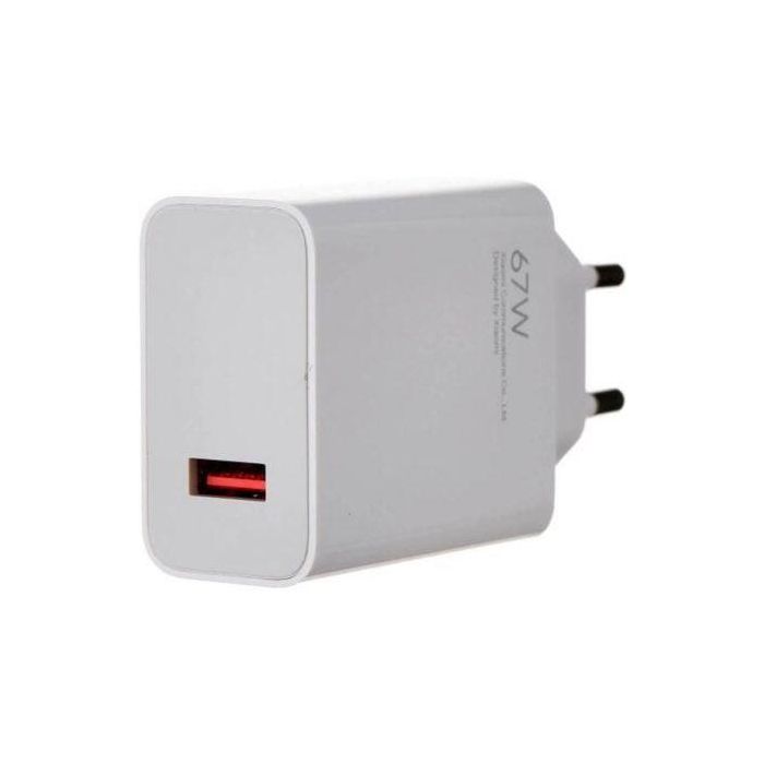 Xiaomi MDY-12-ES Cargador de Pared 67W Charging Combo (Type-A) con Puerto USB-A y Cable USB-A a USB-C para Carga Rápida