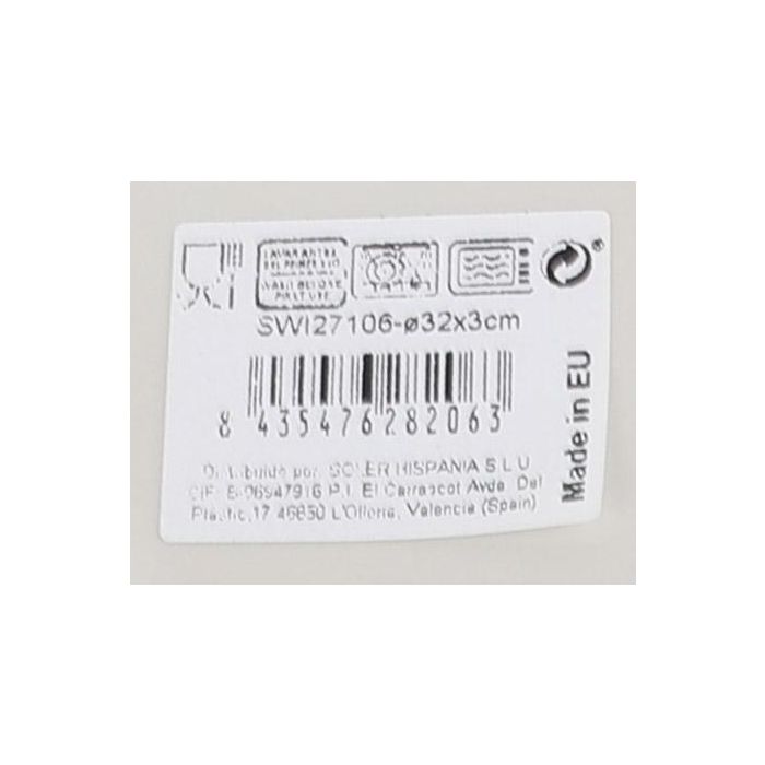 Fuente Redonda Swirl Nordic Brillo Ø32 cm - Inde (6 Unidades) 4 Fuente Redonda Swirl Nordic Brillo Ø32 cm - Inde (6 Unidades) 4