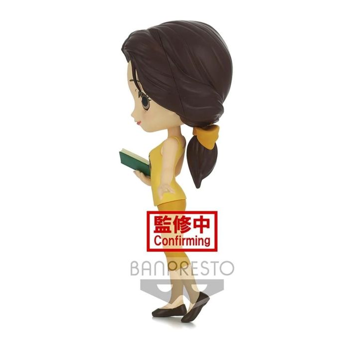 Figura Banpresto Q Posket Disney La 1 Figura Banpresto Q Posket Disney La 1
