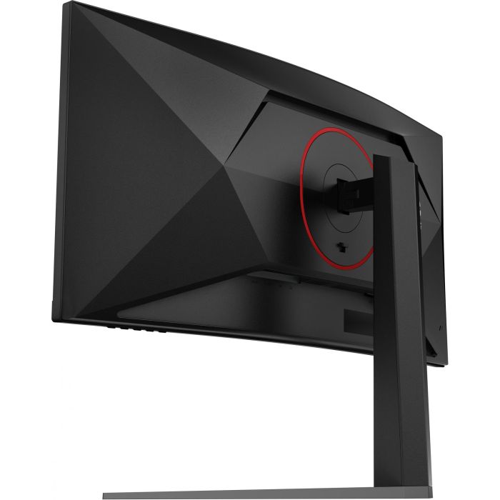 AOC Monitor Gaming Ultra ancha Curvo CU34G4 34" WQHD 180Hz 1ms VA Negro 7 AOC Monitor Gaming Ultra ancha Curvo CU34G4 34" WQHD 180Hz 1ms VA Negro 7