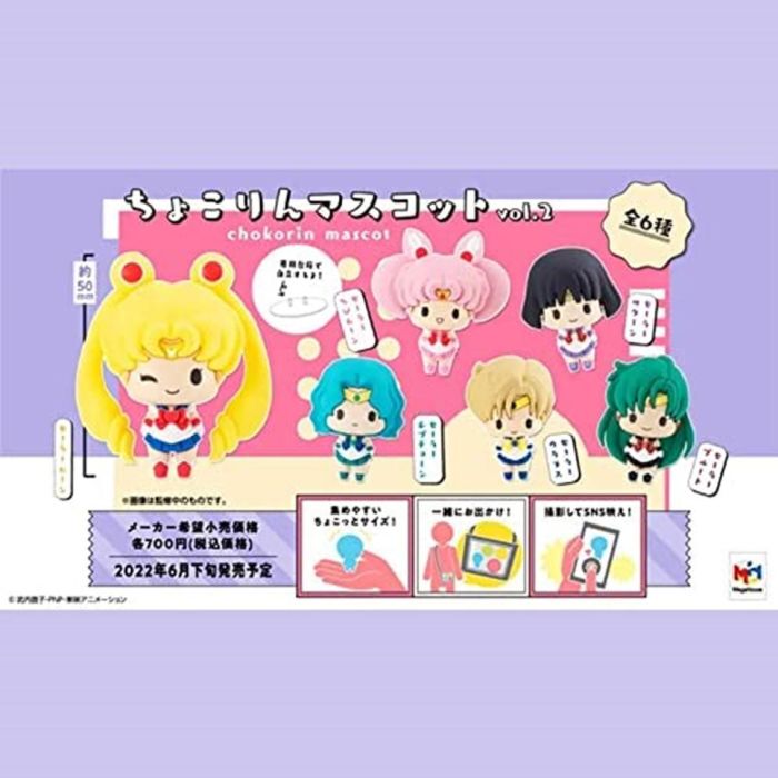 Pack 6 Figuras Megahouse Chokorin Mascot 1 Pack 6 Figuras Megahouse Chokorin Mascot 1
