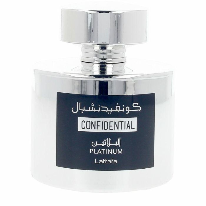 Lattafa Confidential Platinum EDP Vapo 100 ml - Fragancia Unisex Amaderada Aromática 2