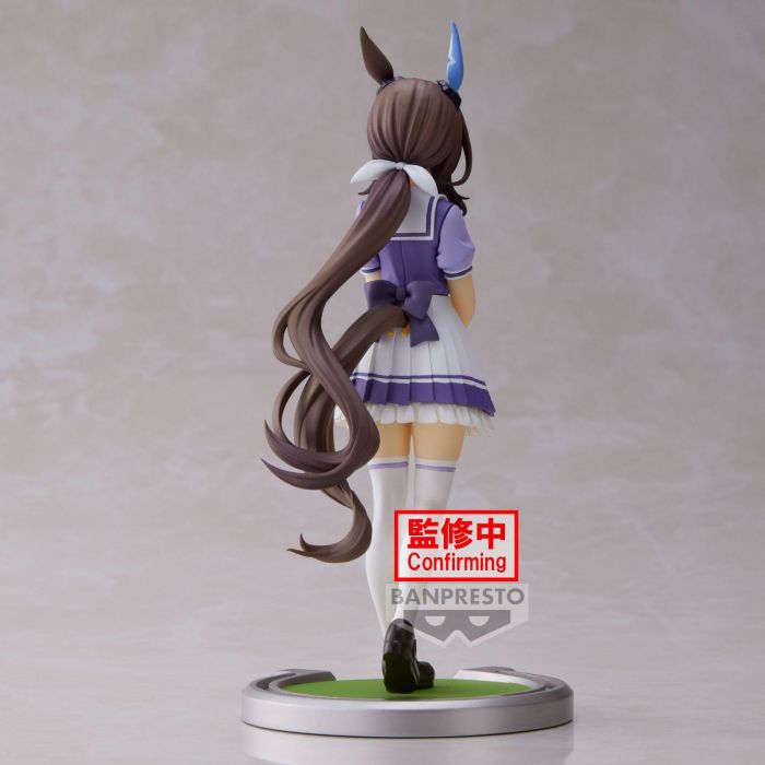 Figura Banpresto Umamusume: Pretty Derby Admire 3 Figura Banpresto Umamusume: Pretty Derby Admire 3